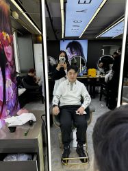 -藤野造型烫发染发