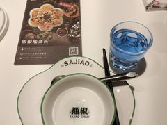 餐具摆设-撒椒·四川江湖菜(大族广场店)