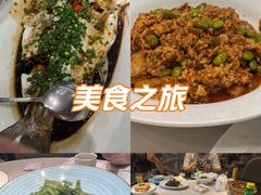 -虎哥私房菜(馒头山店)
