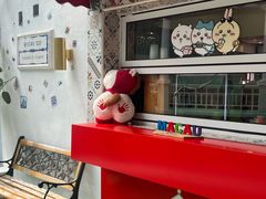 -官也街