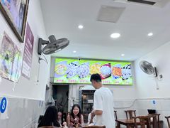 -海汇源老烧麦店(东大街总店)