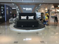 -剪刀石头布家居广场