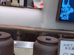 -李山山茶事(景枫店)