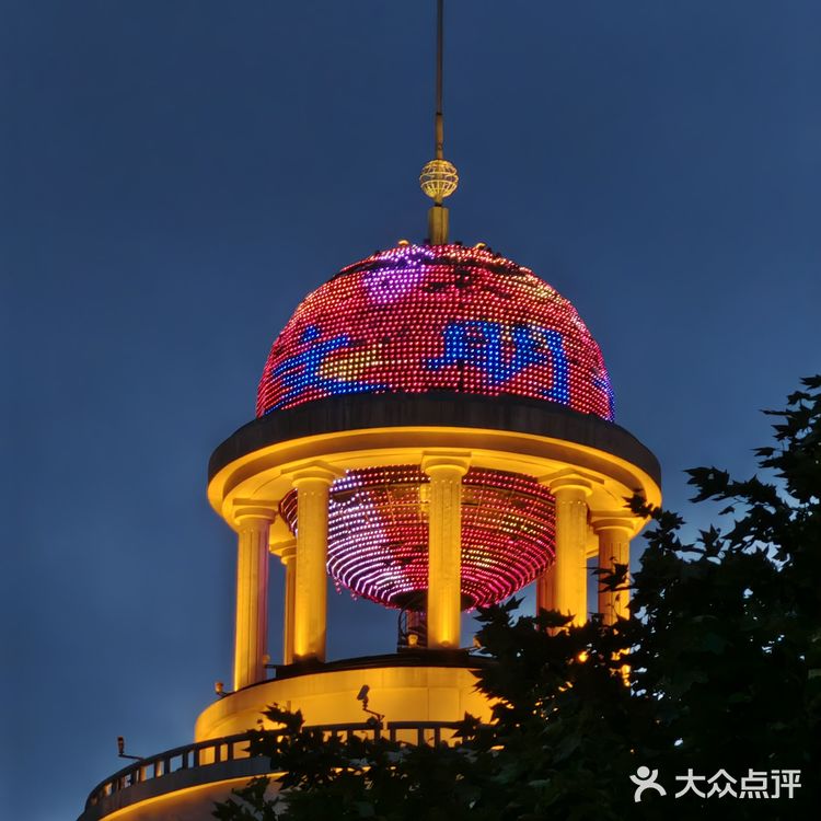 仓库不接地气，反而在天空？