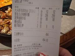 -CHINCHIN 青青·泰国料理(万象食家店)