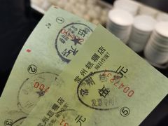 -常州糕团店(北大街新世纪商城店)