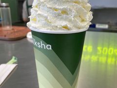 雪山茉莉鲜牛乳-迷客夏Milksha(圆融天幕店)