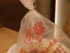 -粤集·手工粤菜(皇庭广场店)