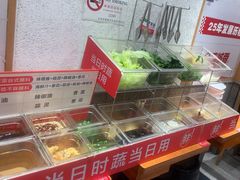 -南城香(四路通店)