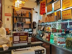 -老鼎万春卤菜(五代传承创始老店)