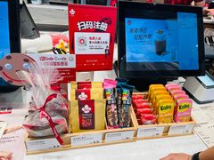 -Tims天好咖啡·贝果(雁展路万象天地店)