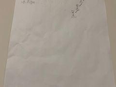 -绿豆饼车轮饼(学林街店)