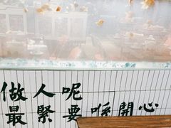 -龙湖西安曲江天街