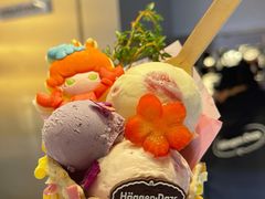 -哈根达斯(美罗城店)