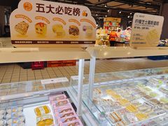 -物美大卖场(玉蜓桥店)