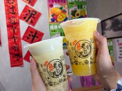 -花姨·老电影院果汁冰(开元店)