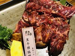 -黑牛の店·黑金店(沈阳万象城店)