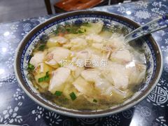 小馄饨-荣阳楼(山塘街店)