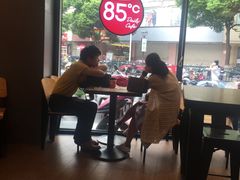 大堂-85度C(苏州石路店)