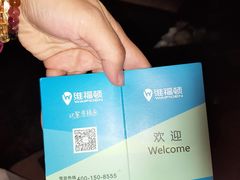 -正佳金殿维福顿公寓(广州正佳广场体育西路地铁站店)