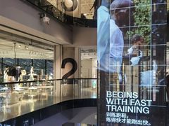 -NIKE品牌体验店(南京东路店)