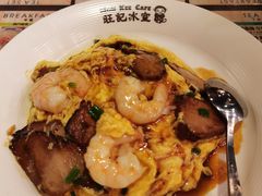 -旺记冰室(九龙中心大厦店)