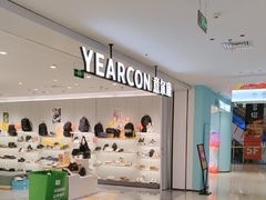 -万达广场(梁溪店)