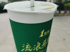 -地二手作鱼汤馄饨(上街里店)