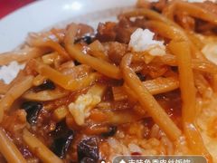 鱼香肉丝三件套-永和大王(龙德广场店)