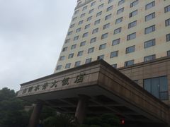 -山明水秀大饭店