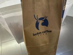 -瑞幸咖啡(北美N1购物中心店)