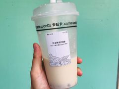 -卡旺卡(合肥步行街韵淮阁店)