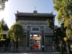 -西安关中民俗艺术博物院