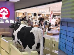 -红星前进面包牛奶公司(君太店)