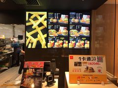 -麦当劳(燕顺路店)