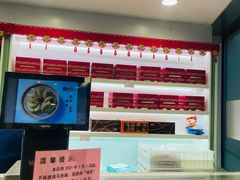 -上海哈尔滨食品厂(淮海中路店)