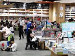-覔书店(壹方城店)