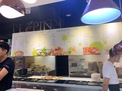 -1868 Café(上海自然博物馆店)