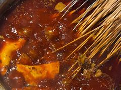 -钢管厂五区小郡肝火锅串串香(总店)