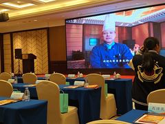 -深圳中海凯骊酒店