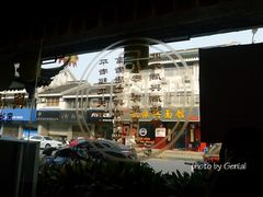 景观位-同得兴 Since·1995 传统苏式面馆(嘉馀坊店)