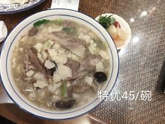 羊肉泡馍-毅祥斋老孙家泡馍(西羊市店)