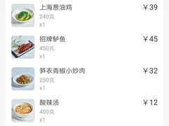-金时代顺风大酒店(爱琴海购物中心店)
