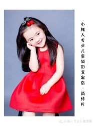 -小矮人专业儿童摄影(宜家店)