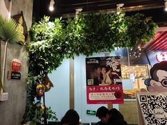 -Hi YOU你的饭局泰餐厅(雍和宫店)