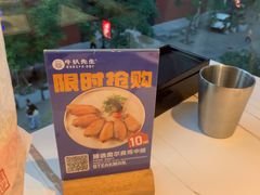 -牛扒先生·厚切雪花牛扒西餐厅(北京路禺山路店)