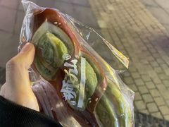 -君之狮子山·轻糖烘焙(松江印象城店)