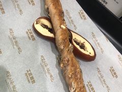 -工匠面包(壹方店)