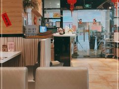 大堂-龙记·香港茶餐厅(海上世界店)
