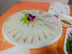 -成发鱼生